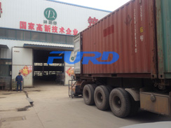 福瑞得機械手扶壓路機，瀝青灌縫機，灌縫膠出征印尼