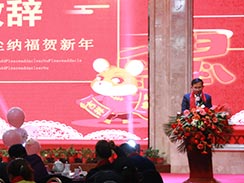 創(chuàng)新、超越，濟(jì)寧福瑞得機(jī)械2020年會(huì)精彩回顧  